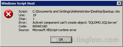 ActiveX component can't create object: 'SQLDMO.SQLServer'