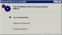 Microsoft ISA Server Installer