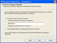 ISA Server Computer Selection