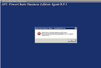 This version of PowerChute Business Edition does not support VMWare Server