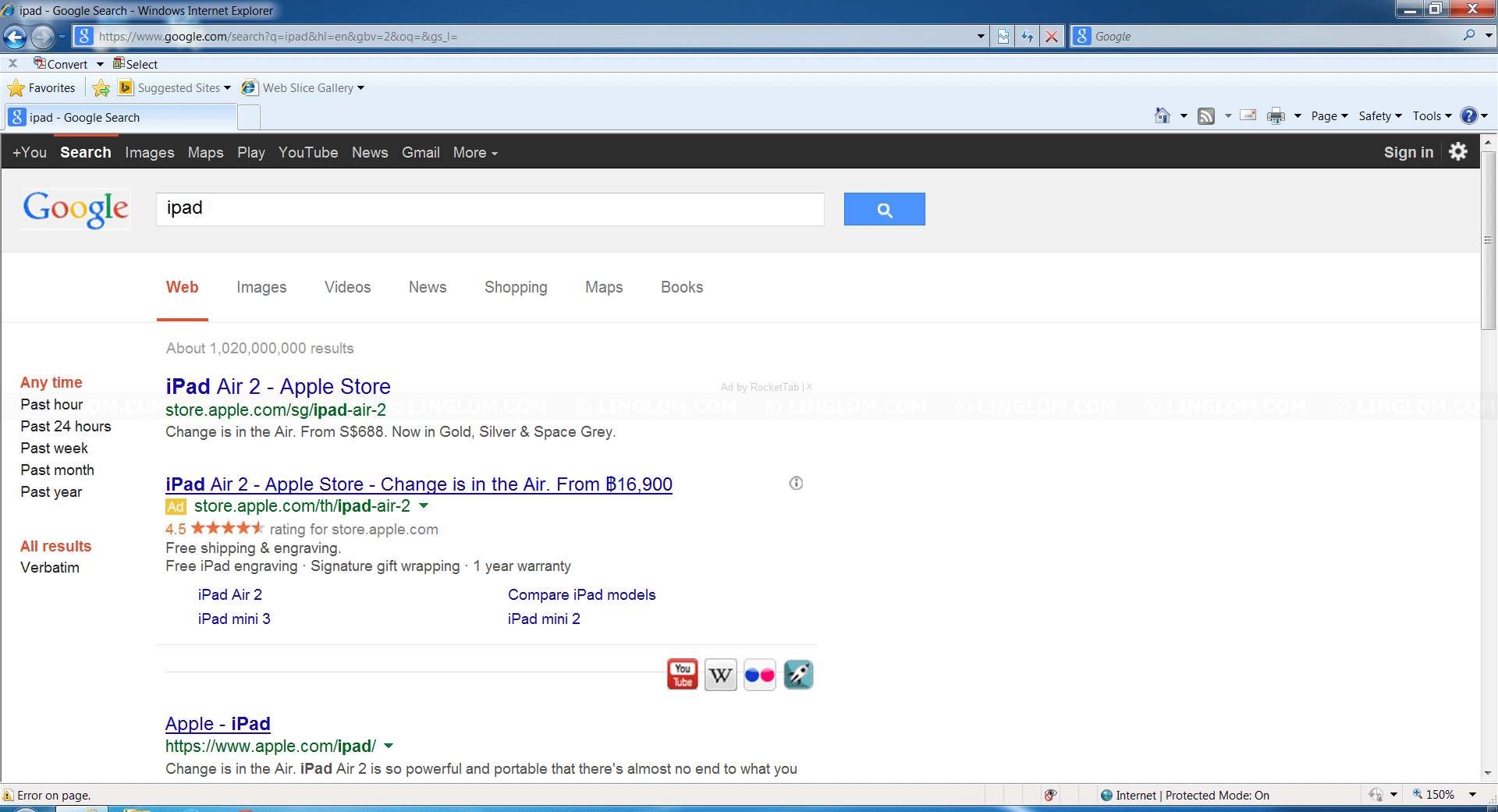 RocketTab on Google Result Page